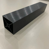 Aluminum alloy special-shaped square tube Custom aluminum square tube