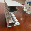 Aluminum profile radiator